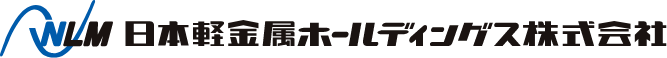 日本軽金属ホールディングス株式会社